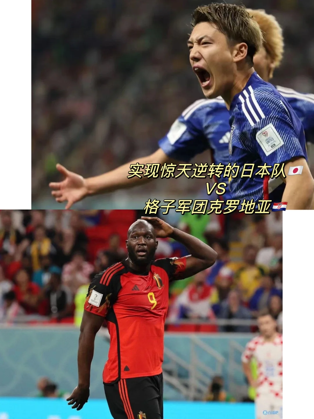 包含Ming官方宣布重要助攻新规，日本队引发争议！的词条